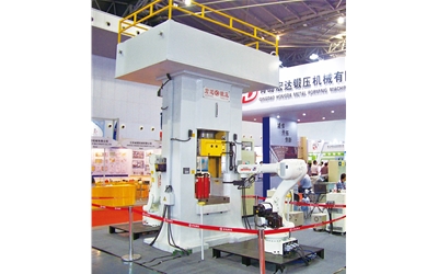 Electric screw press 