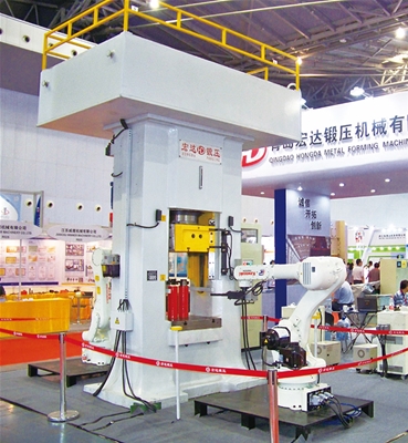 EP Series Electric Screw press