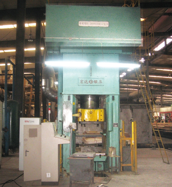 EPZ Series Electric Refractory Press