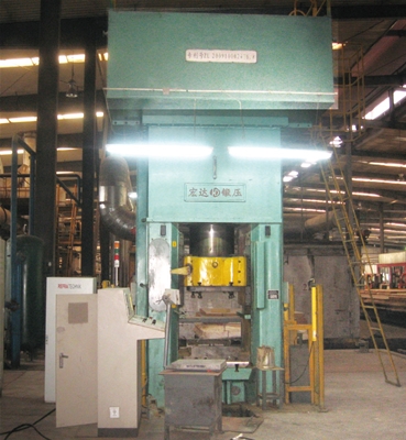 EPZ Series Electric Refractory Press